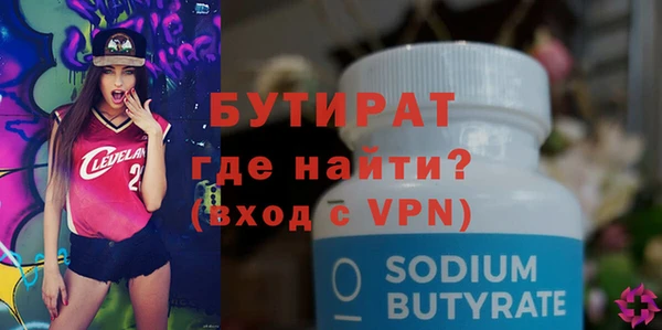 a pvp Богородск