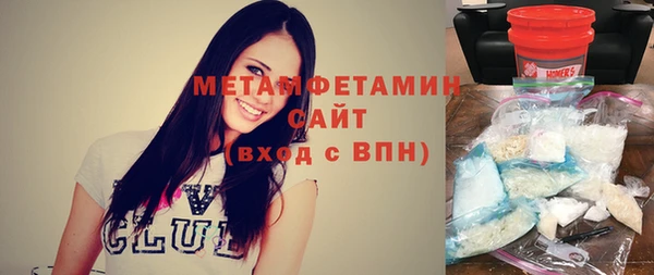 a pvp Богородск
