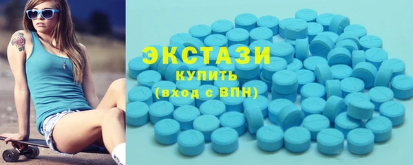 a pvp Богородск