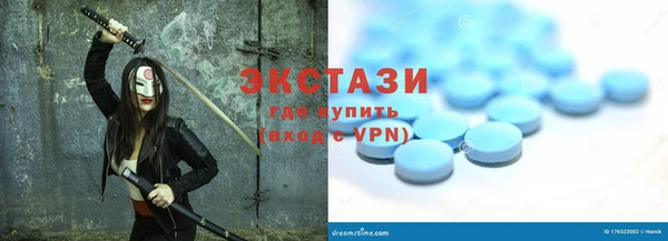 каннабис Богданович