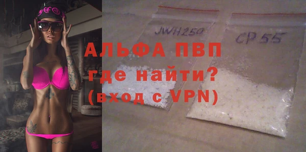 каннабис Богданович