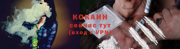 a pvp Богородск