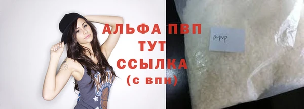 каннабис Богданович