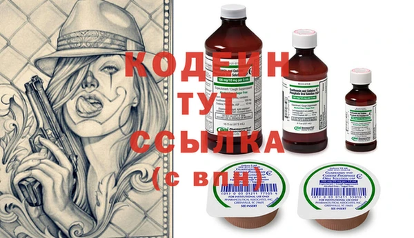 a pvp Богородск