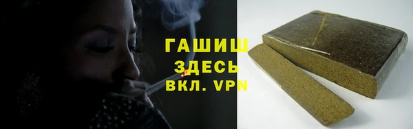 наркотики Богородицк