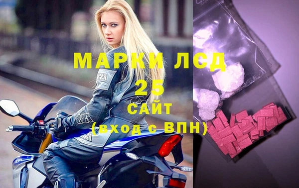 каннабис Богданович