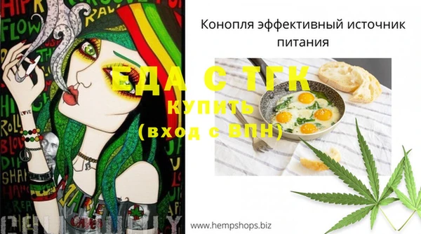 спиды Остров