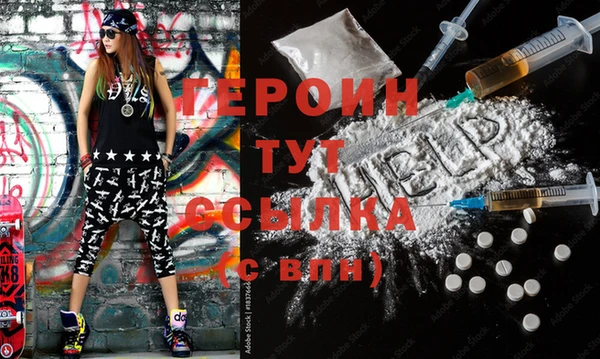 каннабис Богданович
