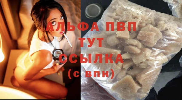 наркотики Богородицк