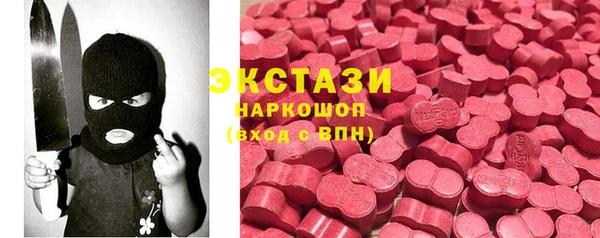 a pvp Богородск