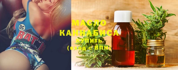 наркотики Богородицк