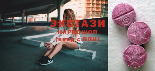 a pvp Богородск
