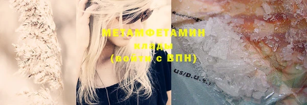 каннабис Богданович