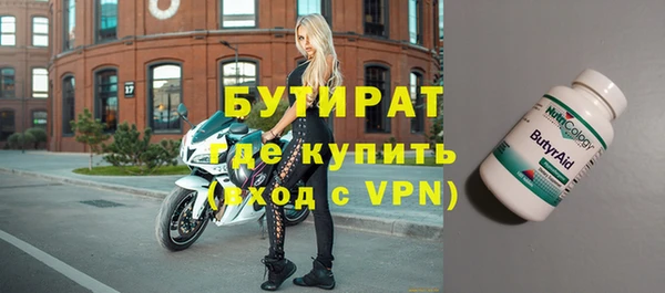 каннабис Богданович