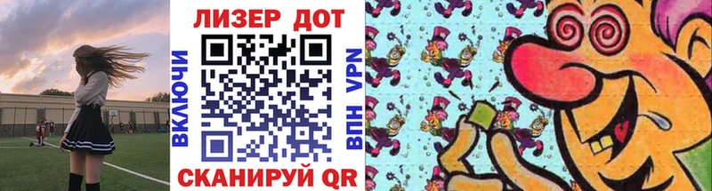Наркотические марки 1,5мг  MEGA как зайти  Элиста  закладка 